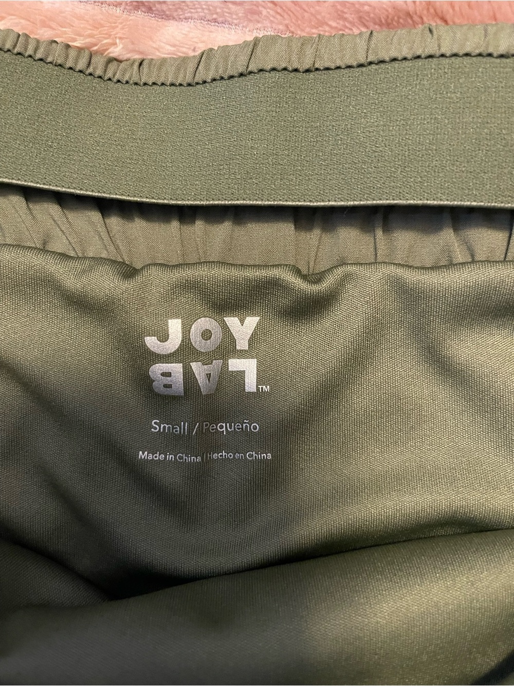 JoyLab Olive Athletic Running Shorts - Picture 3 of 4